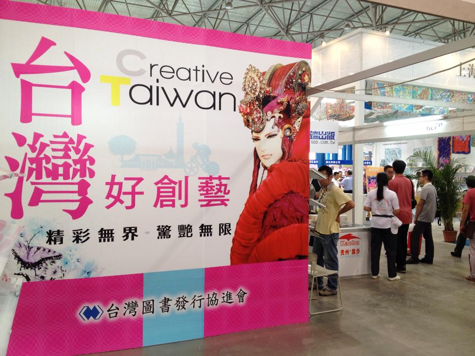 10392281_914991025184126_735295078770421112_n