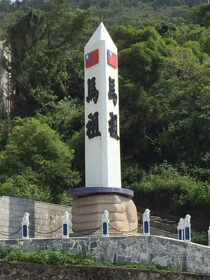 14441134_1450728624943694_7333201015139432455_n