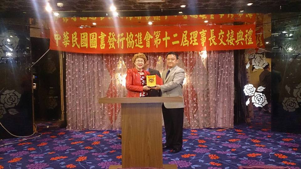 12928139_1099037646784122_1865828473806579843_n