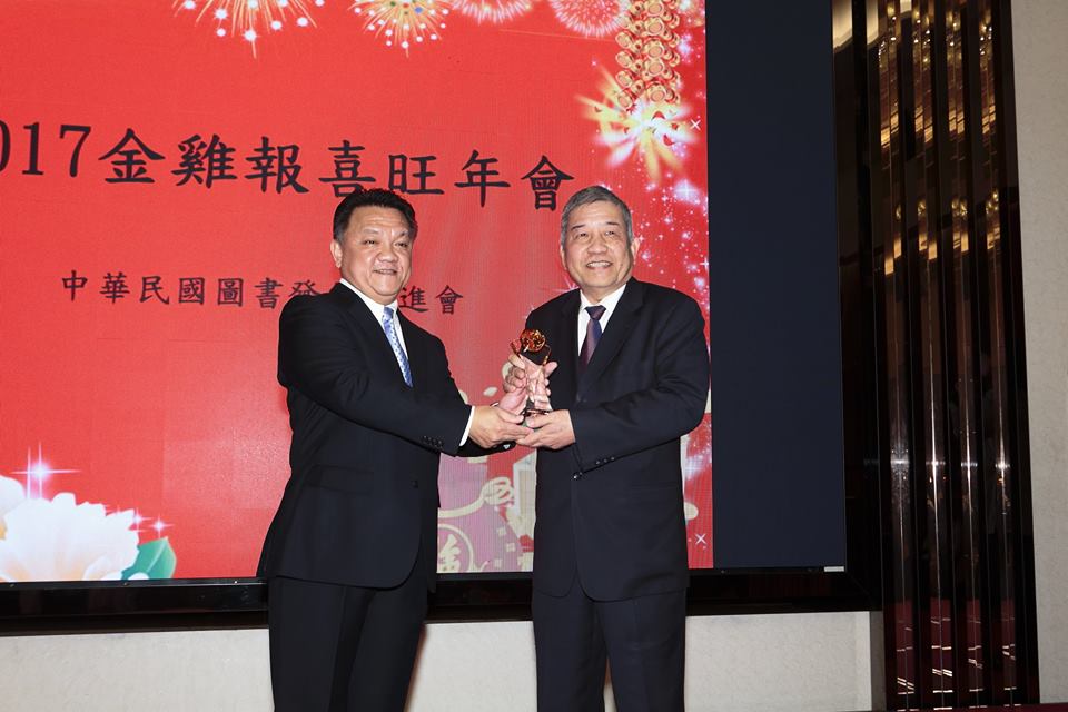 16681886_1612807288735826_787383773430920962_n