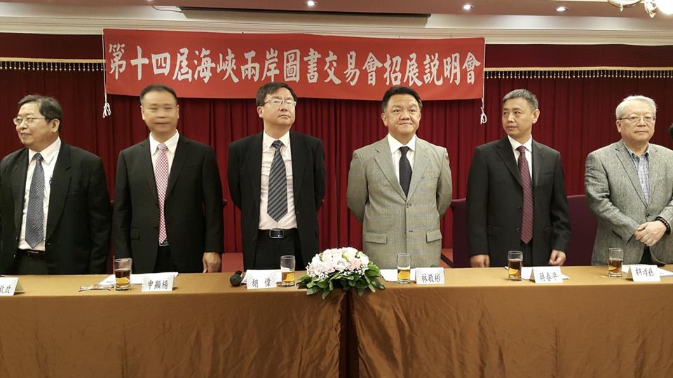 31388514_2119959368020613_5932653571228219368_n